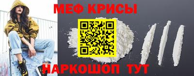 индика Лесосибирск