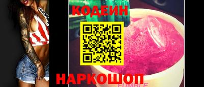 винт Ликино-Дулёво