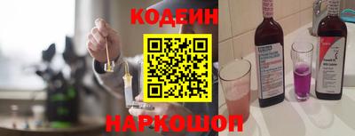 mdpv Ливны