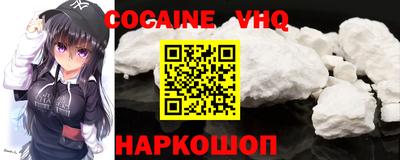 индика Лесосибирск