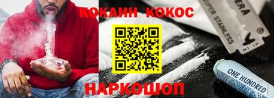 индика Лесосибирск
