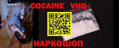 винт Ликино-Дулёво