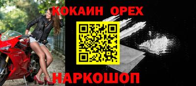 mdpv Ливны