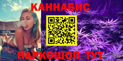 винт Ликино-Дулёво