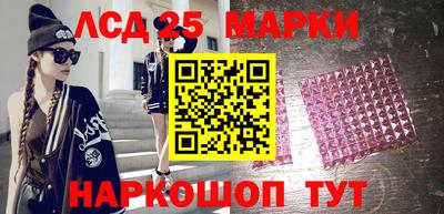 mdpv Ливны