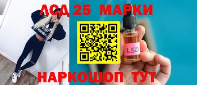 mdpv Ливны