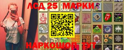 mdpv Ливны