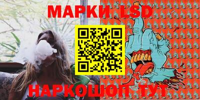 mdpv Ливны