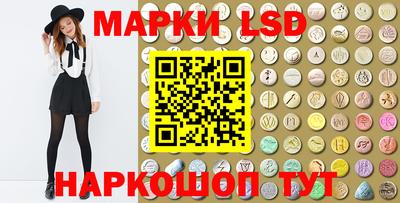 mdpv Ливны