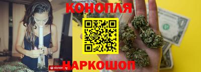 винт Ликино-Дулёво
