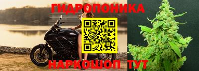 винт Ликино-Дулёво