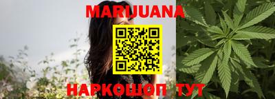 mdpv Ливны