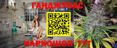 mdpv Ливны