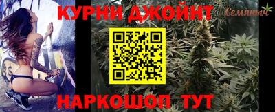 mdpv Ливны