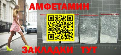 индика Лесосибирск
