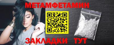 mdpv Ливны