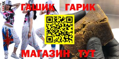 винт Ликино-Дулёво
