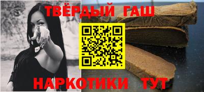 индика Лесосибирск